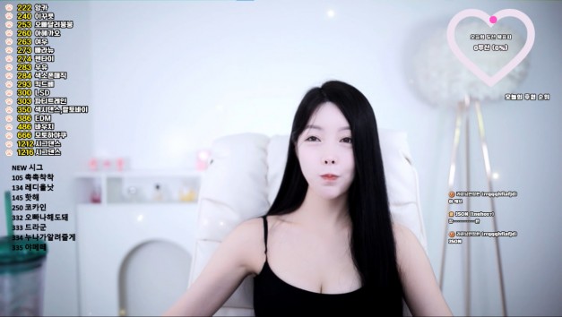 신입은 안되고 2일ㄹ차?